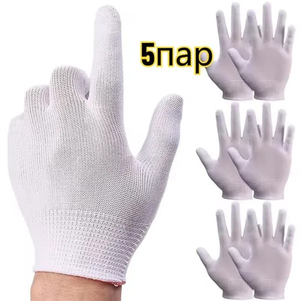 Рабочие перчатки, дышащее плетение,5 пар