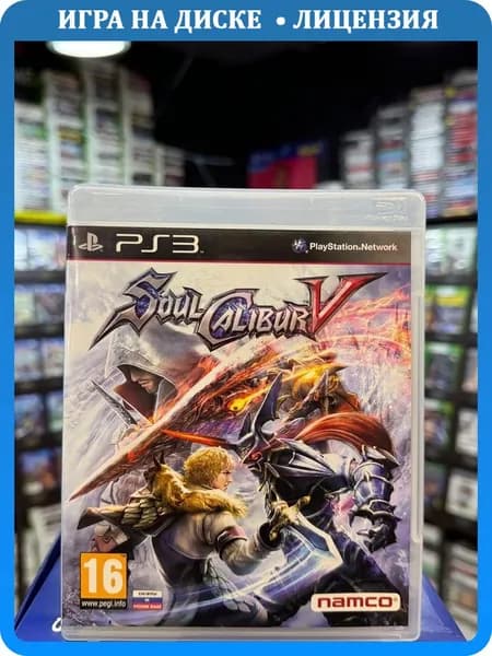 Игра Soul Calibur V PS3 (Box)