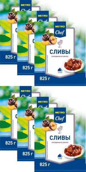 Слива Metro Chef половинки в сиропе, комплект: 6 упаковок по 825 г