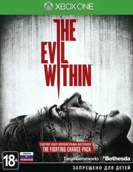 Игра The Evil Within (Xbox One, Русская версия)