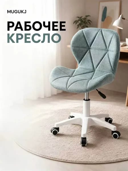 Стул мастера, Тип c-Темно-зеленый