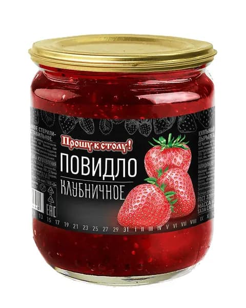 Повидло Прошу к столу! клубничное ГОСТ 600гр 1шт