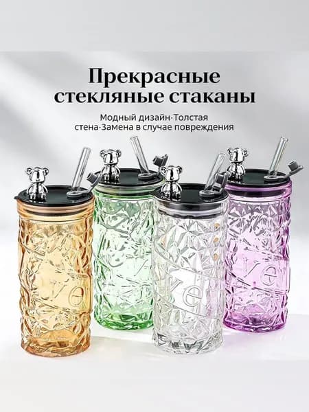 Кружка, 350 мл, 1 шт