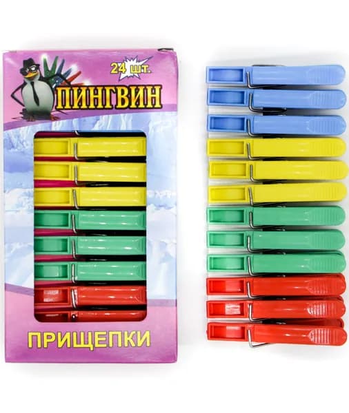 Прищепки для белья 24 шт.