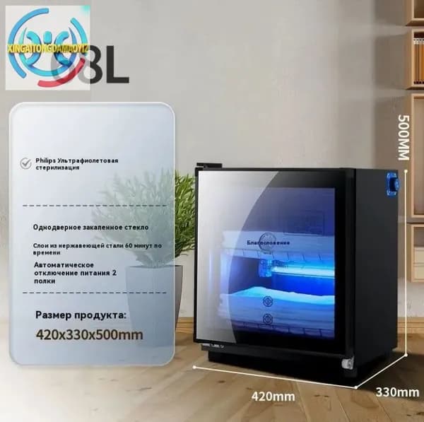 Эксклюзивный полотенцесушитель-.Что-то