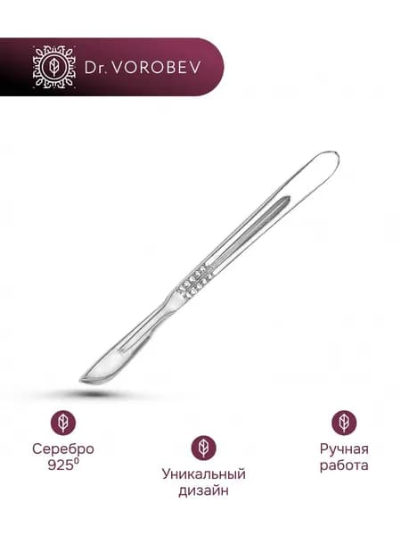 Брошь серебро, медицинская хирургу, 501БШ006300