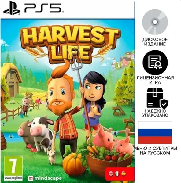 Игра Harvest Life (русские субтитры) (PS5) (PlayStation 5, Русские субтитры)