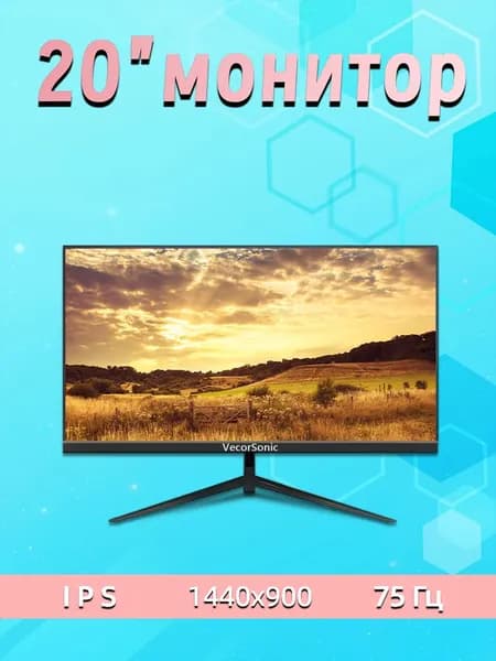 VecorSonic 22" Монитор 22inch-1080P-75Hz (22cun 1k 75hz ZH-LN39), IPS, 1920x1080 Full HD, 75 Гц, черный матовый