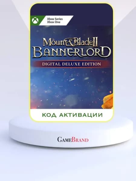 Игра Mount & Blade 2 Bannerlord Digital Deluxe Edition Xbox (Цифровая версия)