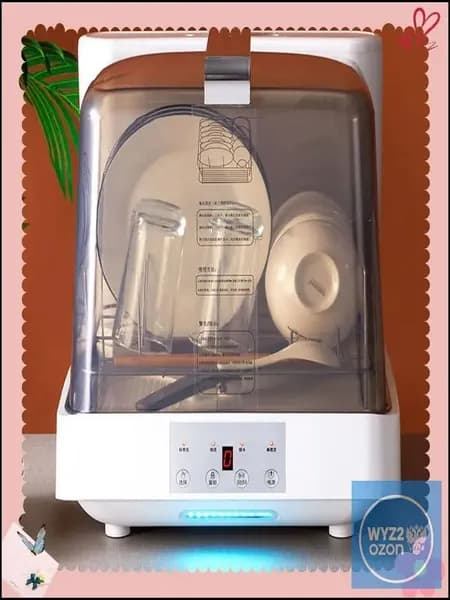 Посудомоечная машина PP-KC00395-250607L-25, белый