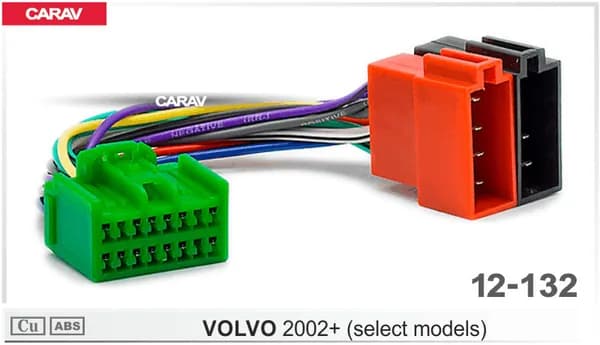Штатный ISO разъем для магнитол Volvo. Carav 12-132.