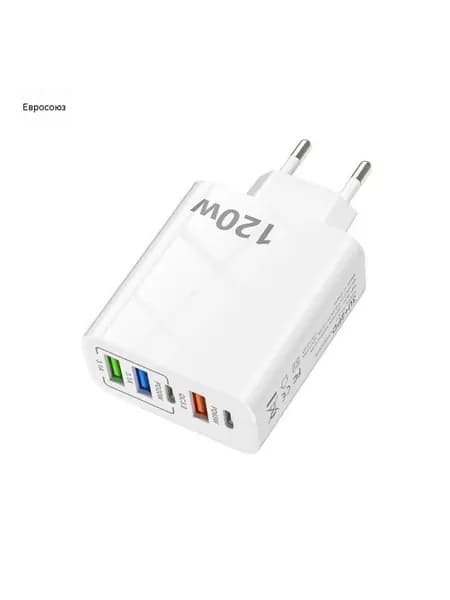 Быстрое настенное зарядное устройство мощностью 120 Вт, 3 порта USB QC3.0 и 2 порта PD, совместимое с несколькими устройствами Зарядное устройство для домашнего офиса и путешествий