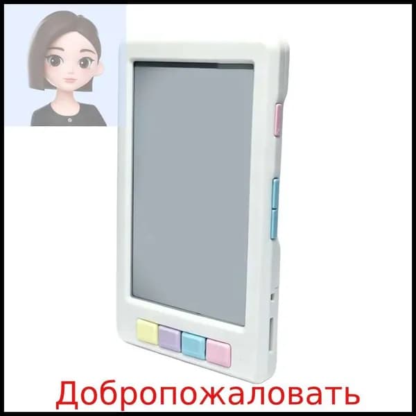Совместим с защитным чехлом Yuexingtong X4, полностью закрывающим экран, изготовленным методом 3D-печати 1 шт