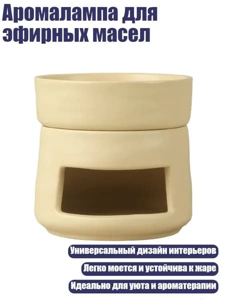 настольная плита 11JJ703344_HOU, разноцветный