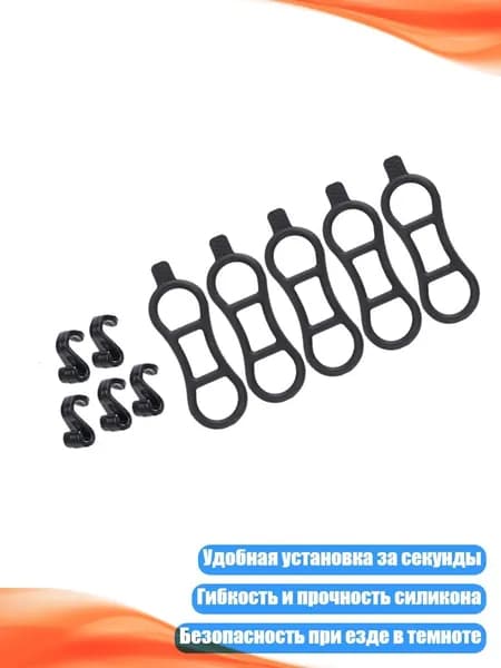 Велокосметика