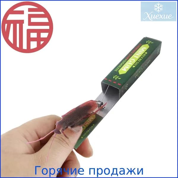 Жвачка Тараканы Забавные игрушки