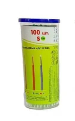 Аппликаторы S 1.0 мм (браши) одноразовые стоматологические, размер S (100 шт), зелёные. код 111359