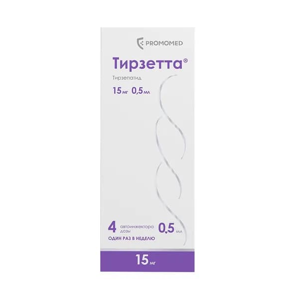 Тирзетта, раствор для подкожного введения 15 мг, шприцы в автоинжекторах 0.5 мл, 4 шт.