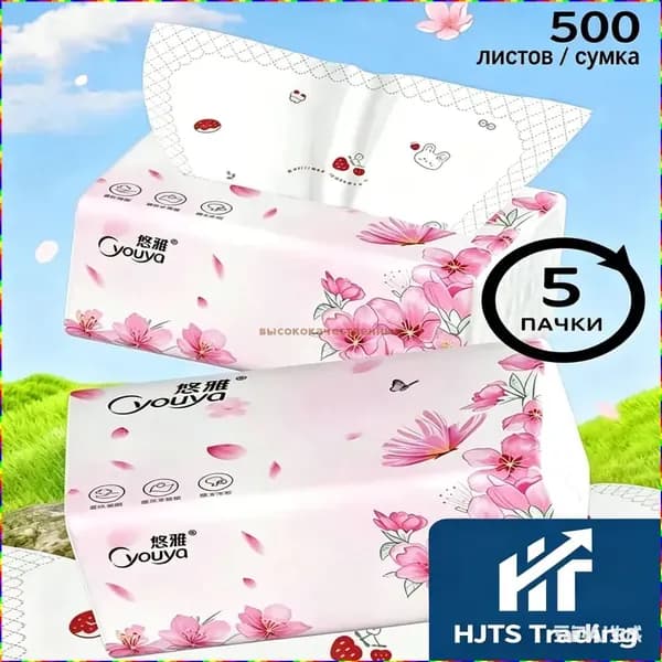 Туалетная бумага 360 шт