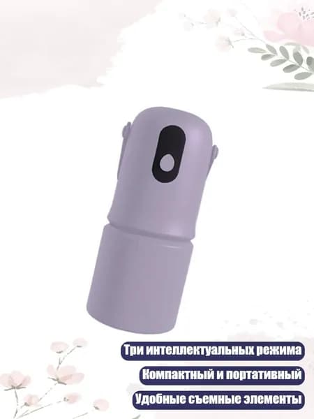 Переносная сушилка для одежды 110В со съемными элементами для блузок, брюк и нижнего белья, Фиолетовый