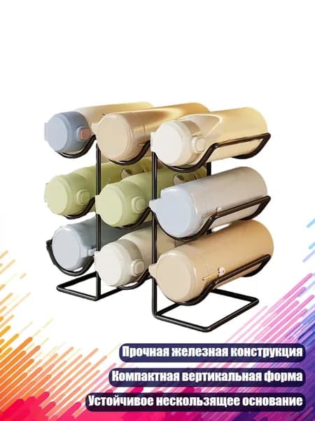 Ларь для овощей,15х15см