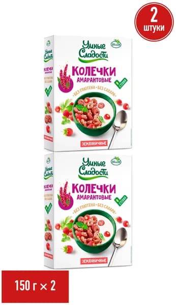 Колечки Di&Di Умные сладости амарантовые с земляникой 150 г, набор: 2 штуки