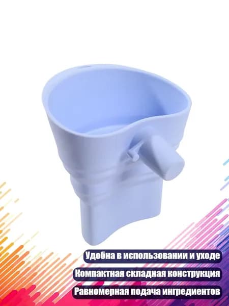 миксер 2EE1101136_OTO
