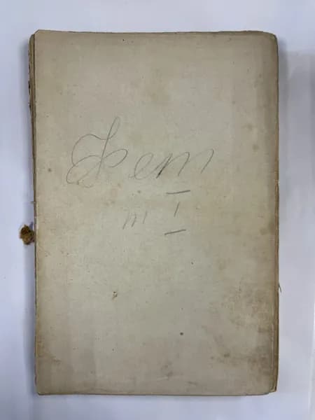 Антикварная книга 1912! А.А.Фета Полное собрание стихотворений. Том 1.