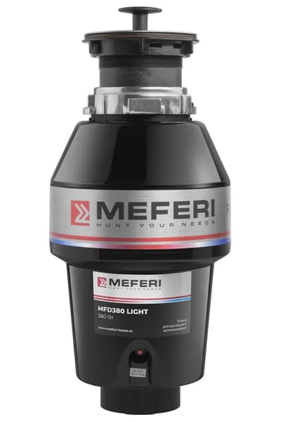 Измельчитель пищевых отходов БЕЗ пневмокнопки MEFERI MFD380 LIGHT БЕЗ пускового блока