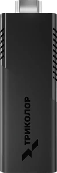 Медиаплеер Триколор СмартСтик TR-STB-01, 16 Gb, Android 11 (046/91/00059357)