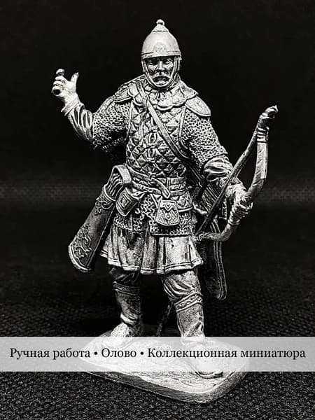 Оловянная фигурка Русский лучник XIV-XV веков (высокая детализация). Подарок на 23 февраля День Рождения. Коллекционная историческая миниатюра для раскрашивания