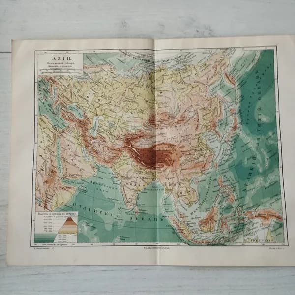 Географическая карта антикварная. Азия. Физическая карта. 1904 год