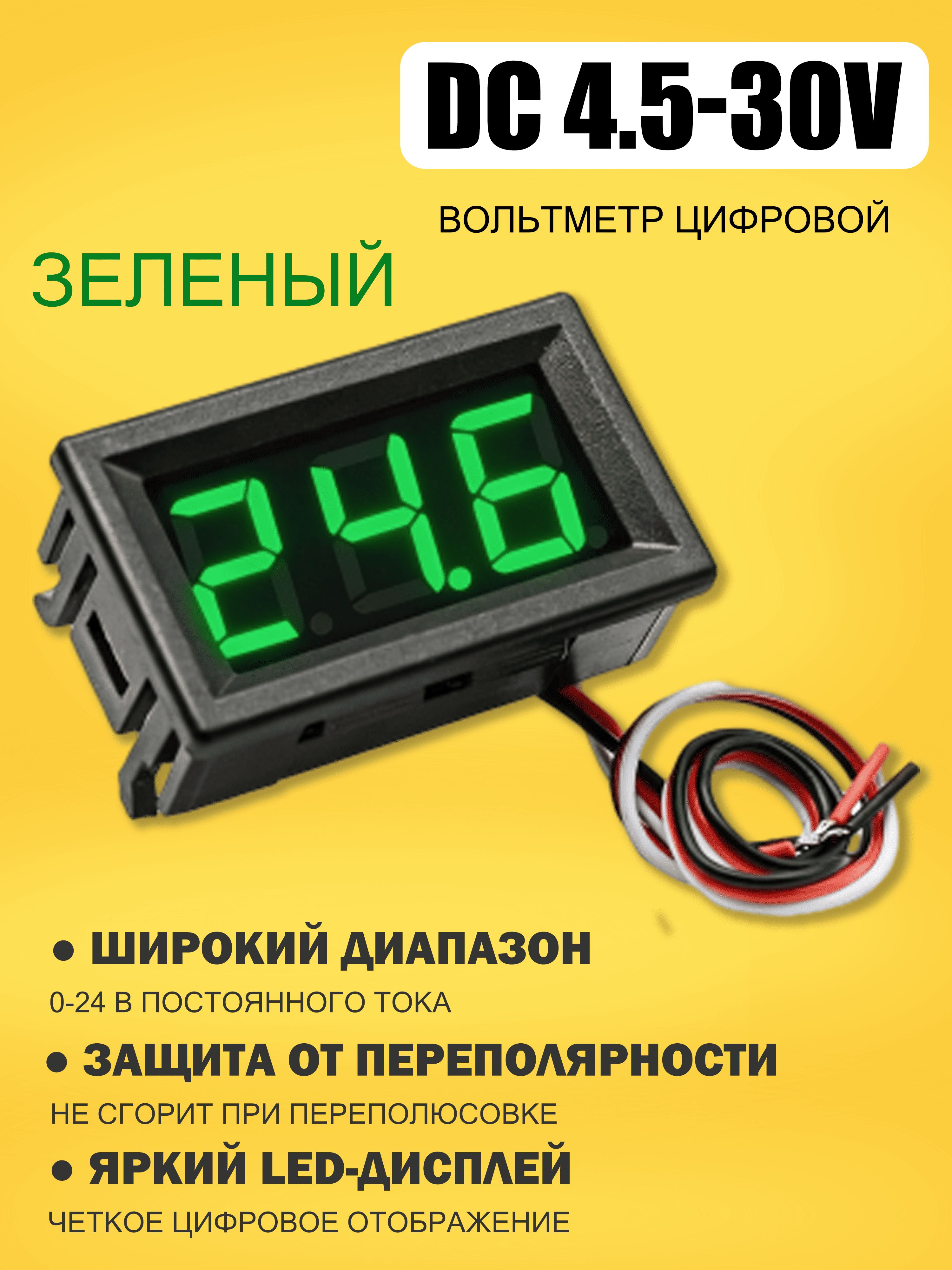 Манометр автомобильный, 1 шт.