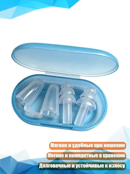 Аксессуары для дайвинга
