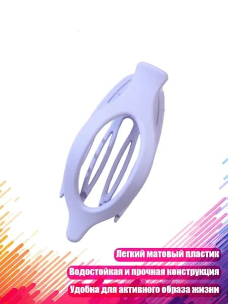 Пластиковая заколка-утка для волос, PL