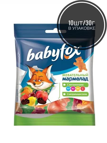 Мармелад жевательный в пакетиках BabyFox 30г/10шт, сладости детям
