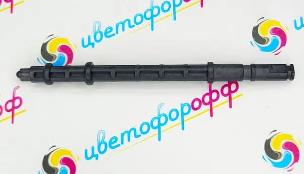 (RC1-3471) Ось привода ролика захвата HP LJ 1320 1160 3390 P2015 P2014 M2727, LBP-3300 3360 3310
