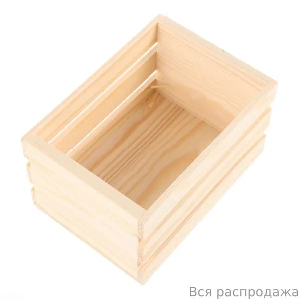 Миниатюрный деревянный ящик из сосны бежевый для кукольного дома