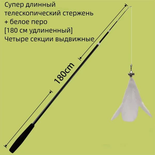 Биты городошные