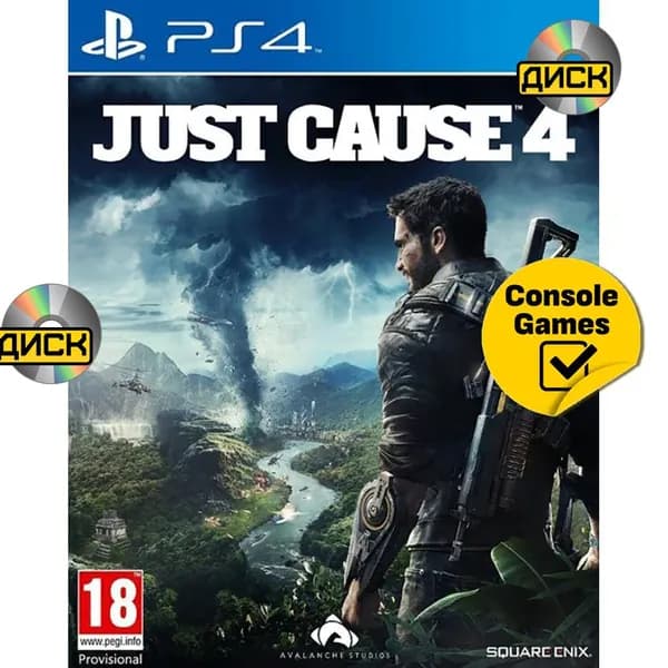 Игра  (PlayStation 4, Английская версия)