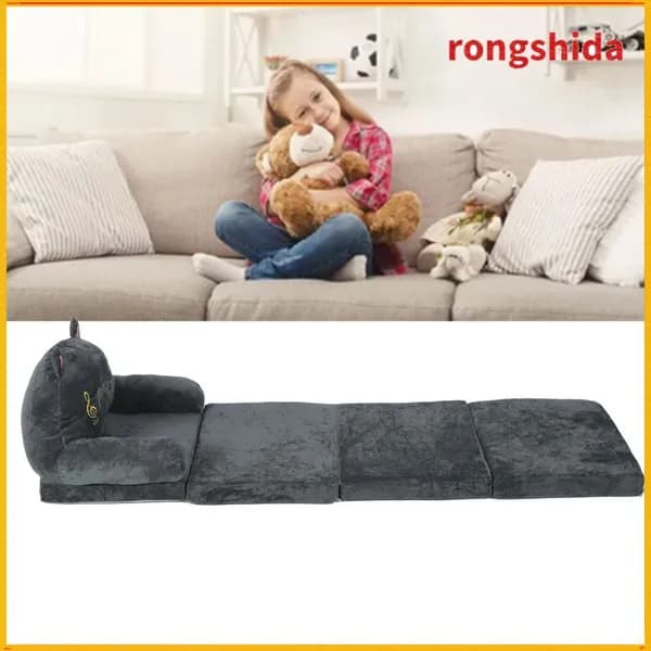 Кушетка 45х50х31 см,черный матовый