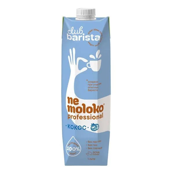 Напиток соевый Nemoloko кокос 1,5% 1 л