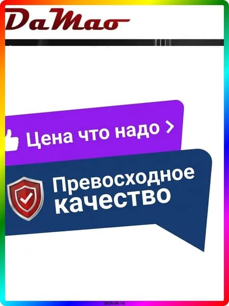 Скрипка 4/4 в комплекте с футляром, смычком и тюнером, профессиональный набор для обучения