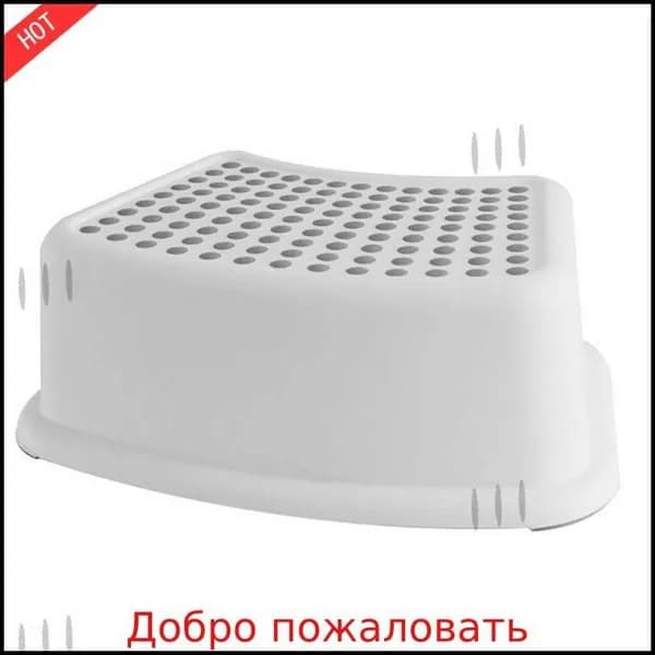 Детский стул,37х24х13см