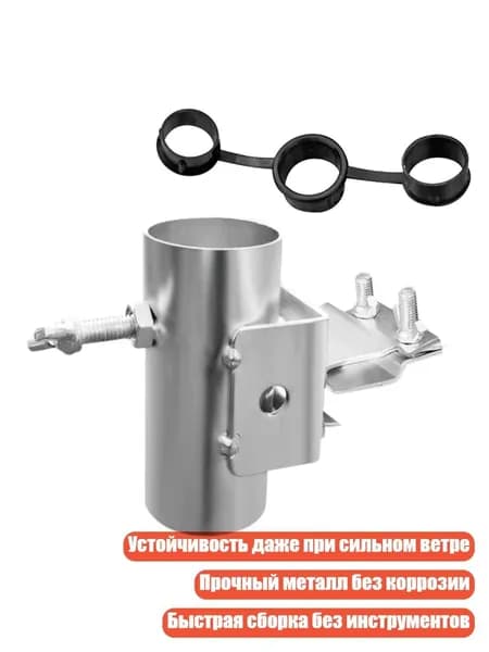 Садовый тентх5см