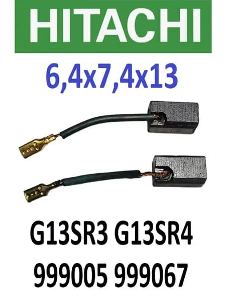 Щетки для УШМ Hitachi G13SR3. 999005, 999067.