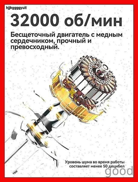 Портативный блендер 6FE4FC93BDC84DDE80528A1B46BC4390-96e75dc083f5-4dda26e2ee27, голубой