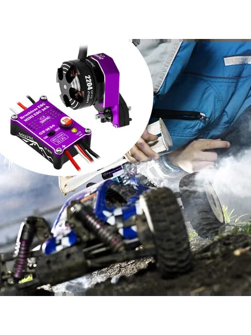 2204 2400KV бесщеточный мотор с трансмиссией и 30A ESC для S