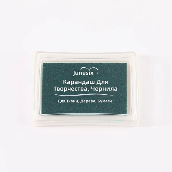 Печатная подушка для резиновых штампов, цвет темно-зеленый, 7.8x5.5 см, чернила на губке в пластиковом корпусе
