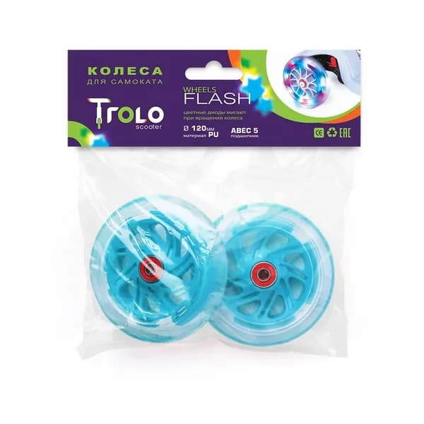 Trolo Самокат 141011